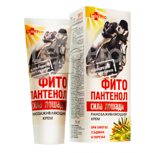 Крем Фитопантенол